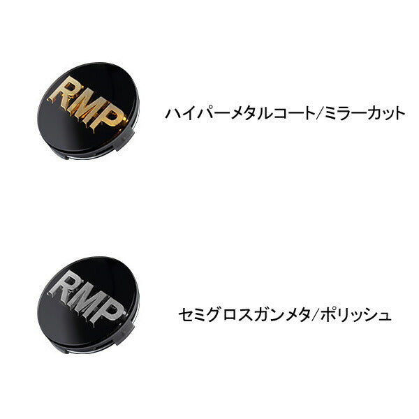 MID(マルカサービス) RMP/027F 【17×7J 5-100 INSET50】 スバル インプレッサ GT系/GK系 2016/11〜