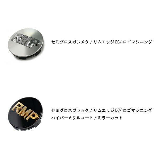 MID(マルカサービス) RMP/028F 【18×8J 5-114 INSET42】 トヨタ マークX 130系 2008/10〜