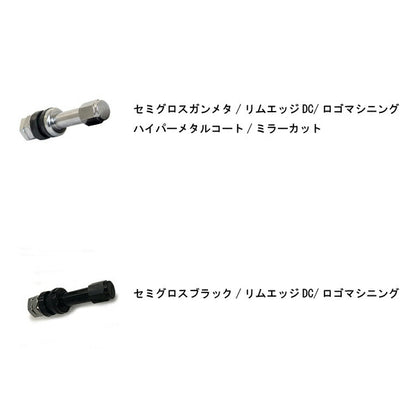 MID(マルカサービス) RMP/028F 【18×7J 5-100 INSET50】 トヨタ プリウス/プリウスPHV 50系 2015/12〜