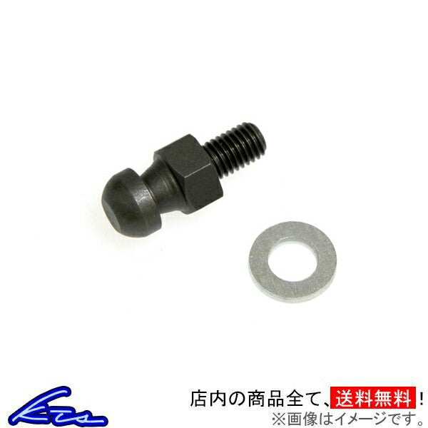 kts 強化ピボット ニッサン セフィーロ A31  