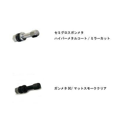 MID(マルカサービス) RMP/050F 【18×7J 5-114 INSET55 セミグロスガンメタ】 ホンダ シビック FL1 2021/08〜