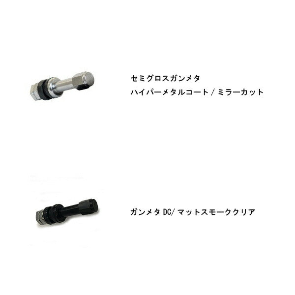 MID(マルカサービス) RMP/050F 【17×7J 5-114 INSET48】 ホンダ インテグラ DC5 2001/07〜2007/02