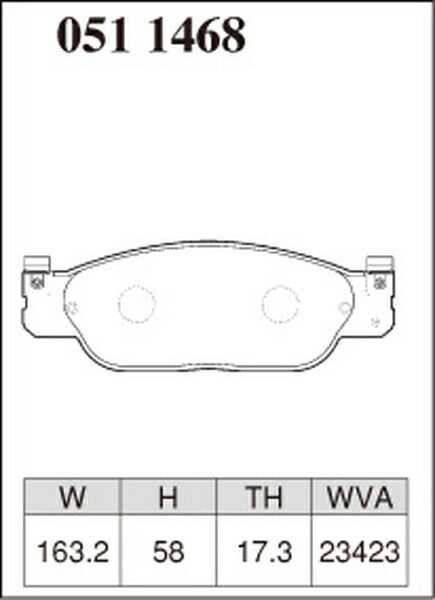 DIXCEL ブレーキパッド Pタイプ JAGUAR Sタイプ J01FA/J01FB/J01FC/J01FD 1999/06〜2008/04 フロント左右セット 0511468