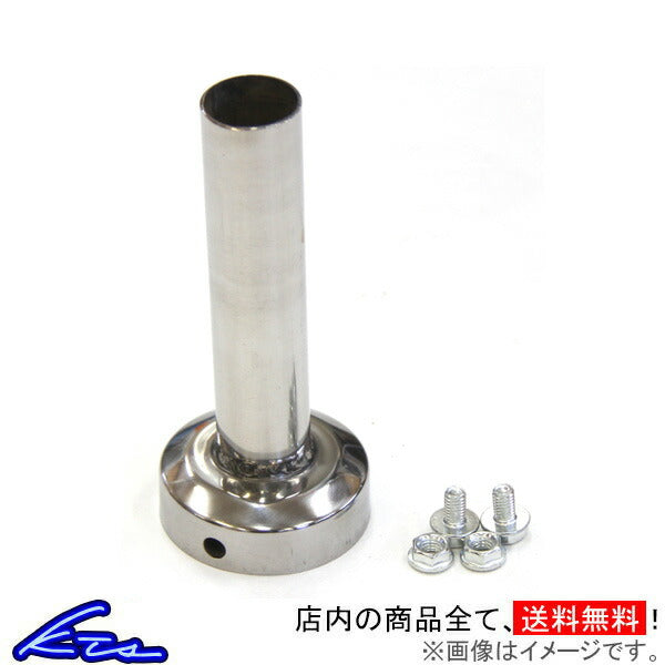 kts マフラーインナーサイレンサー  汎用品   