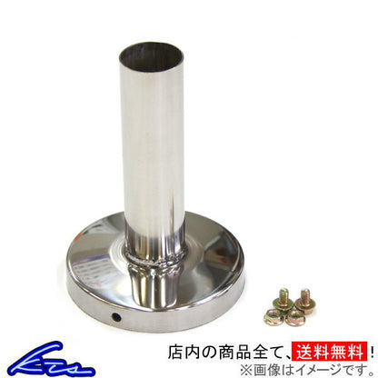 kts マフラーインナーサイレンサー  汎用品   