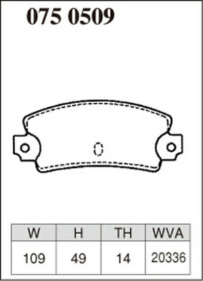 DIXCEL ブレーキパッド Xタイプ RENAULT R21 B48R/B48Y/L48L/L485/B48K/L48K 1986〜1996 リア左右セット 0750509