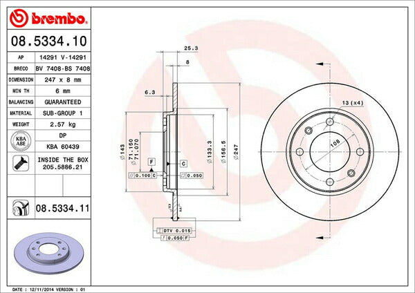 brembo BRAKE DISC PEUGEOT 106 S10/S2S/S2NFX 1992〜2003 リア左右セット 08.5334.11