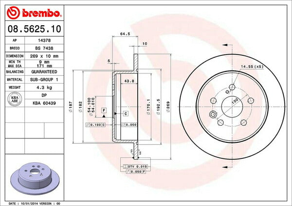 brembo BRAKE DISC トヨタ ビスタ SV21 1986/08〜1990/07 リア左右セット 08.5625.10