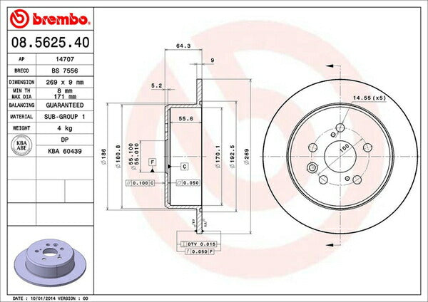 brembo BRAKE DISC トヨタ カリーナED ST202 1995/08〜1998/04 リア左右セット 08.5625.40