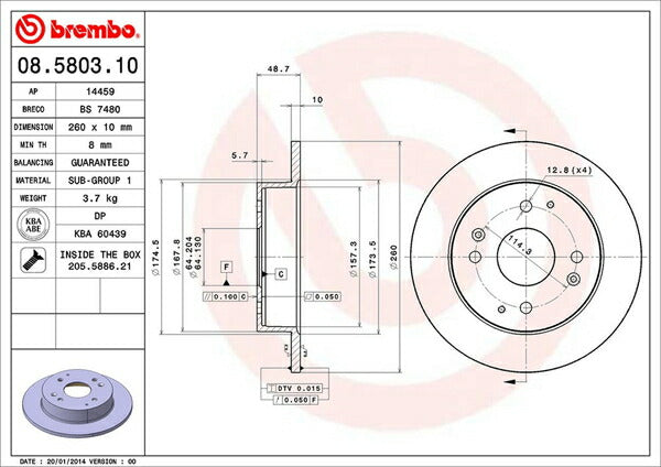 brembo BRAKE DISC ホンダ アコードクーペ CD7 1993/09〜1997/09 リア左右セット 08.5803.10