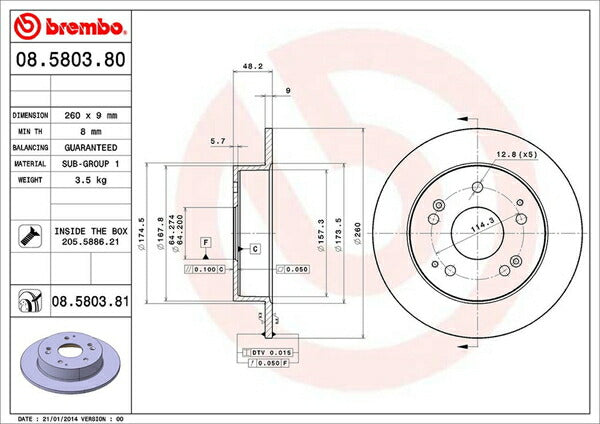 brembo BRAKE DISC ホンダ インテグラ DC5 2001/07〜2007/02 リア左右セット 08.5803.80
