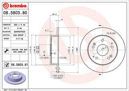 brembo BRAKE DISC ホンダ インテグラ DC5 2001/07〜2007/02 リア左右セット 08.5803.80