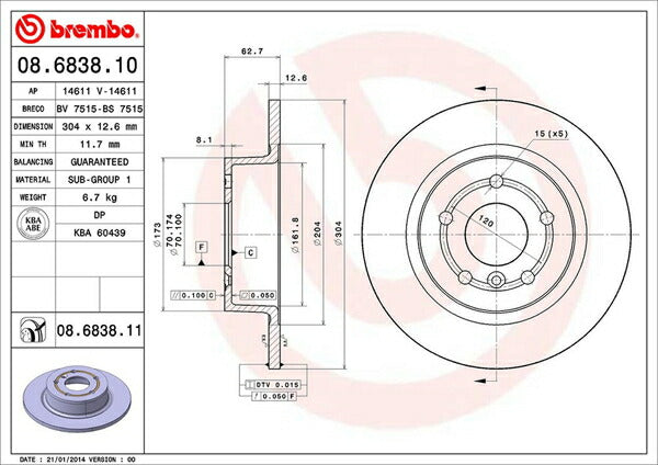 brembo BRAKE DISC LAND ROVER レンジローバー(III) LM44 2002/04〜2005/06 リア左右セット 08.6838.11