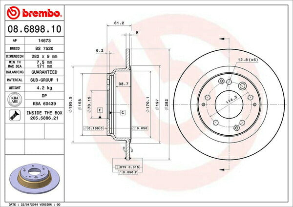 brembo BRAKE DISC ホンダ オデッセイ RA6/RA7/RA8/RA9 1999/12〜2003/10 リア左右セット 08.6898.10