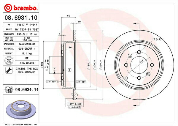 brembo BRAKE DISC PEUGEOT 406 D8CPV 1997〜2005/05 リア左右セット 08.6931.11