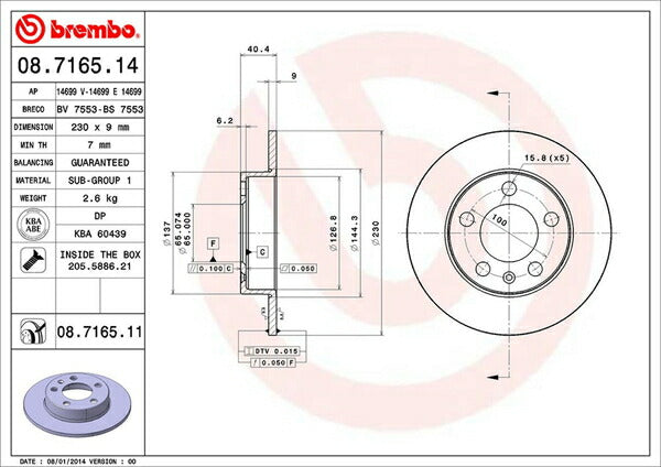 brembo BRAKE DISC VOLKSWAGEN ポロ 6RCAV 2010/09〜2013/03 リア左右セット 08.7165.11