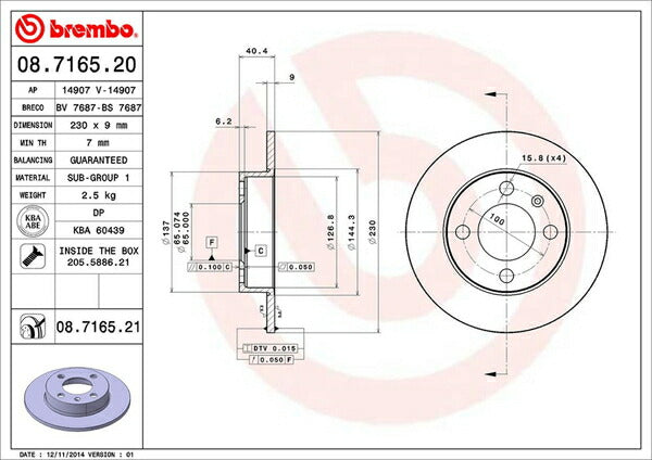 brembo BRAKE DISC VOLKSWAGEN ポロ 6NAHW 2000/05〜2002/05 リア左右セット 08.7165.21