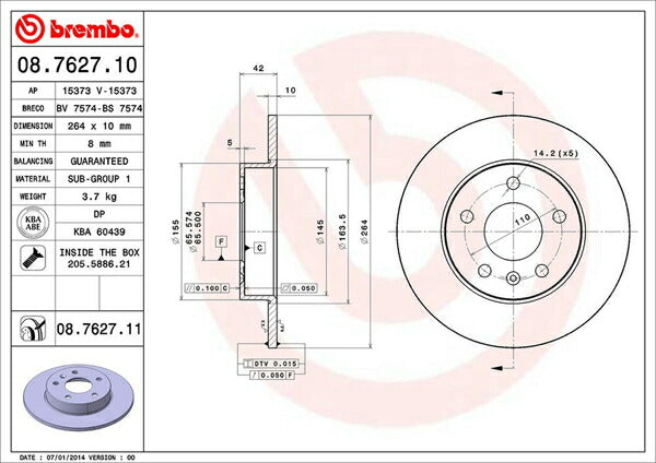 brembo BRAKE DISC OPEL アストラ(H) AH04Z20W 2004/11〜 リア左右セット 08.7627.10
