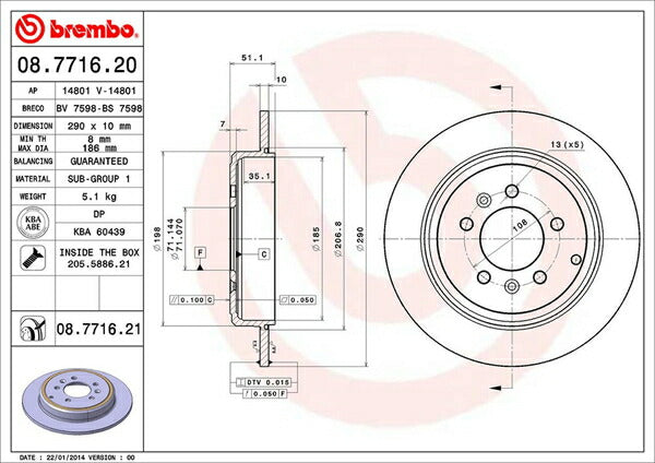 brembo BRAKE DISC PEUGEOT 607 Z8/Z8XFX 2002/03〜 リア左右セット 08.7716.21