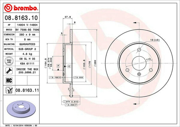 brembo BRAKE DISC SMART カブリオ/ForTwo カブリオ 450432/450433 2003〜2007 フロント左右セット 08.8163.11