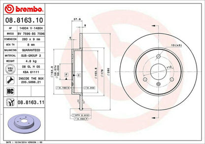 brembo BRAKE DISC SMART クーペ/ForTwo クーペ MC01L/MC01M 2000〜2004 フロント左右セット 08.8163.11