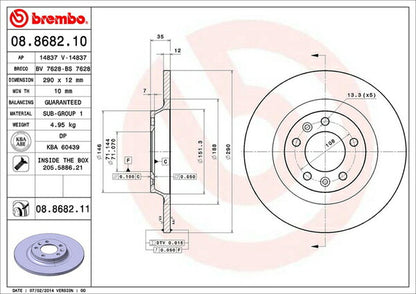 brembo BRAKE DISC PEUGEOT 407 D2V 2005/06〜 リア左右セット 08.8682.11