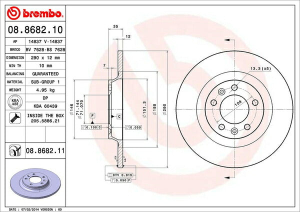 brembo BRAKE DISC PEUGEOT RCZ T7R5F03 2010/07〜 リア左右セット 08.8682.11