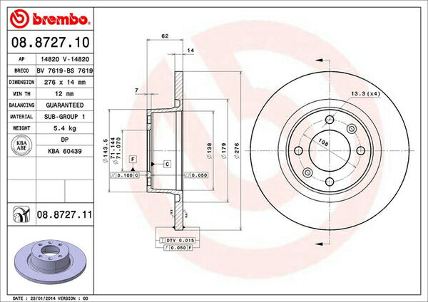 brembo BRAKE DISC CITROEN C5 ブレーキツアラー X4RFN/X4RFNW/X3RFJ 2001/07〜2008/10 リア左右セット 08.8727.11