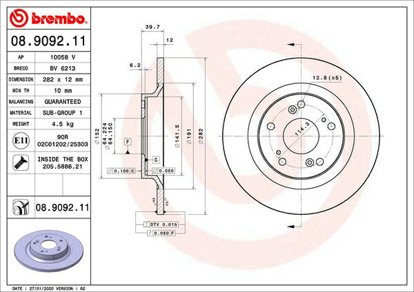 brembo BRAKE DISC ホンダ S2000 AP1/AP2 1999/04〜2009/09 リア左右セット 08.9092.11