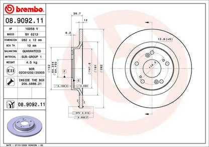 brembo BRAKE DISC ホンダ S2000 AP1/AP2 1999/04〜2009/09 リア左右セット 08.9092.11