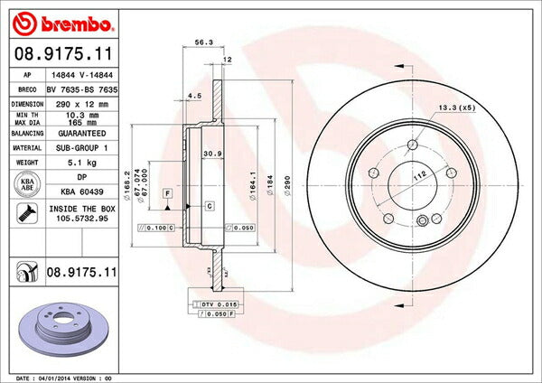 brembo BRAKE DISC MERCEDES BENZ Eクラス W210(ワゴン) 210237 1996/11〜1999/09 リア左右セット 08.9175.11