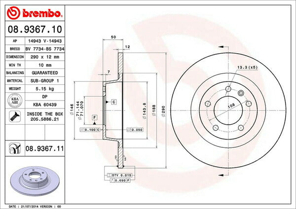 brembo BRAKE DISC PEUGEOT 407 D2CPV 2006/07〜 リア左右セット 08.9367.11