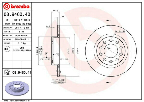 brembo BRAKE DISC ALFA ROMEO ジュリエッタ 94014/940141 2013〜 リア左右セット 08.9460.41
