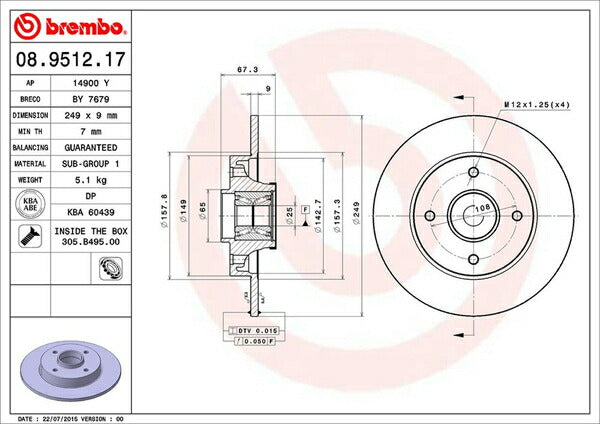 brembo BRAKE DISC CITROEN C4 B5RFK 2005/06〜2009/01 リア左右セット 08.9512.17