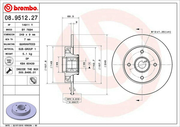 brembo BRAKE DISC PEUGEOT 307 T5NFU 2006/08〜2008/06 リア左右セット 08.9512.27