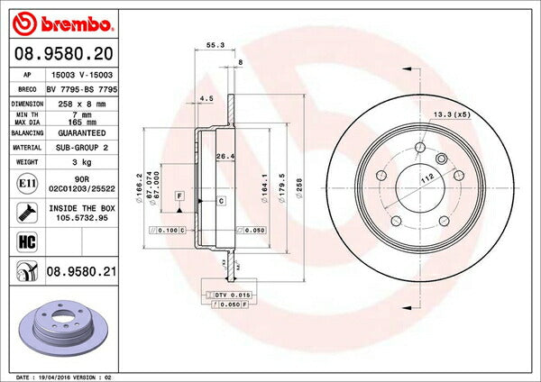brembo BRAKE DISC MERCEDES BENZ W414 414700 2003/10〜 リア左右セット 08.9580.21