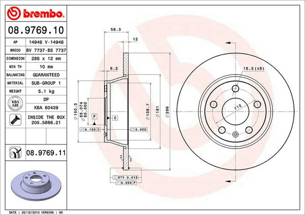 brembo BRAKE DISC AUDI TT 8JCDA 2012/01〜2015/08 リア左右セット 08.9769.11
