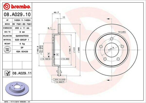 brembo BRAKE DISC マツダ プレマシー CWEFW/CWFFW 2010/07〜 リア左右セット 08.A029.10