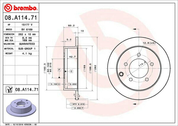 brembo BRAKE DISC ミツビシ ギャランフォルティス CY6A 2011/10〜2015/04 リア左右セット 08.A114.71