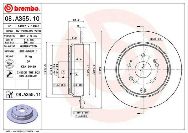 brembo BRAKE DISC ホンダ CR-V RD6/RD7 2001/10〜2006/10 リア左右セット 08.A355.11