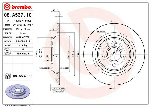 brembo BRAKE DISC VOLVO S80(II) AB4164T 2011/04〜 リア左右セット 08.A537.11