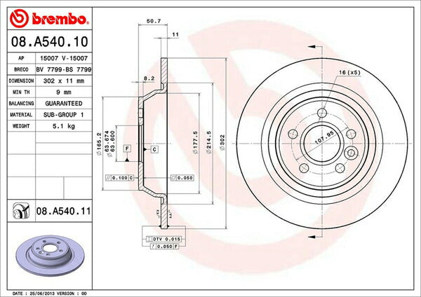 brembo BRAKE DISC LAND ROVER レンジローバー イヴォーク LV2A 2012/03〜2015/09 リア左右セット 08.A540.11