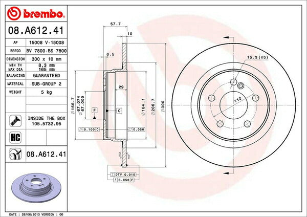 brembo BRAKE DISC MERCEDES BENZ Eクラス C207(クーペ) 207336 2013/08〜2014/06 リア左右セット 08.A612.41