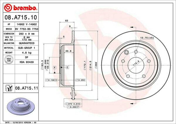 brembo BRAKE DISC ニッサン デュアリス J10/NJ10 2010/06〜 リア左右セット 08.A715.11