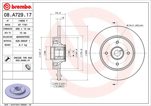 brembo BRAKE DISC プジョー 3008 T85F02 08.A729.17