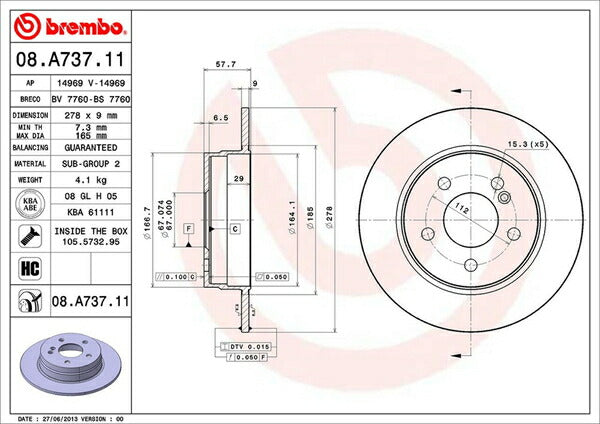 brembo BRAKE DISC MERCEDES BENZ Cクラス W204(ワゴン) 204249 2011/10〜2014/10 リア左右セット 08.A737.11