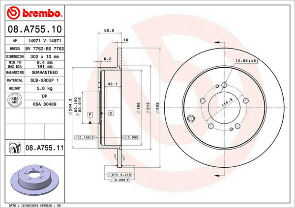 brembo BRAKE DISC ミツビシ デリカD：5 CV4W 2010/01〜2011/12 リア左右セット 08.A755.10