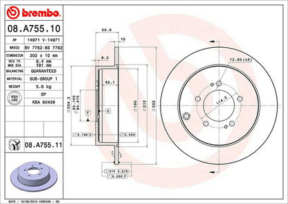 brembo BRAKE DISC ミツビシ デリカD：5 CV2W 2011/12〜2012/07 リア左右セット 08.A755.10