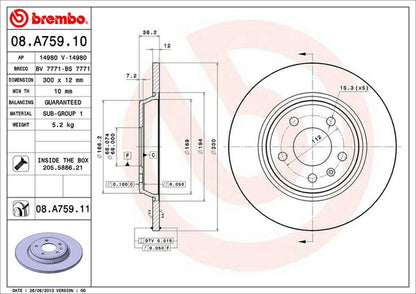 brembo BRAKE DISC AUDI A4オールロードクワトロ 8KCDNA 2010/11〜2011/08 リア左右セット 08.A759.11