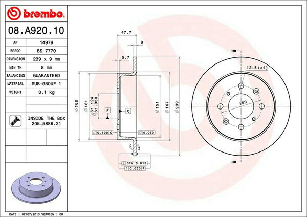 brembo BRAKE DISC ホンダ フィット GD1 2001/06〜2007/10 リア左右セット 08.A920.10